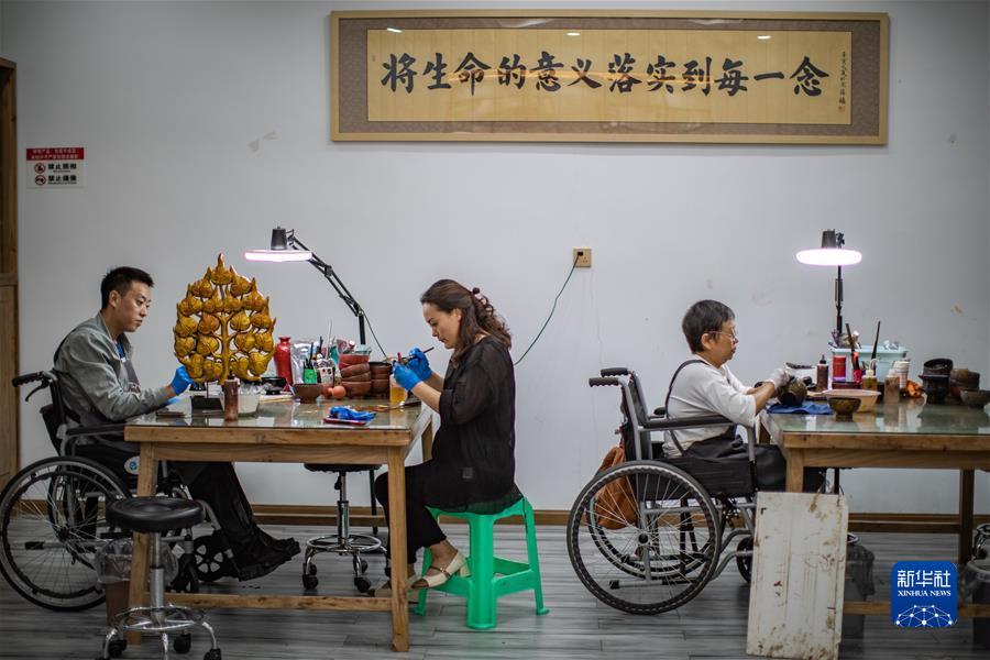 亚太苹果官网